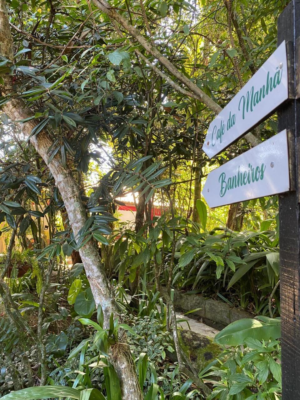 Guest house Aratinga 3*